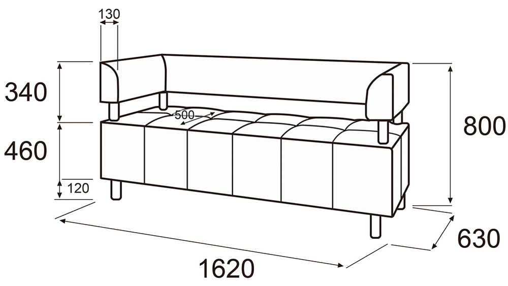 Диван 3-х местный Спринт МП