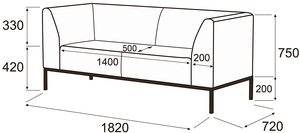 Диван 3-х местный Ультра