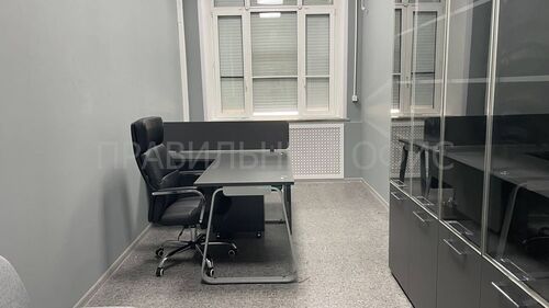 Кабинет сотрудников «GENESIS Operative»