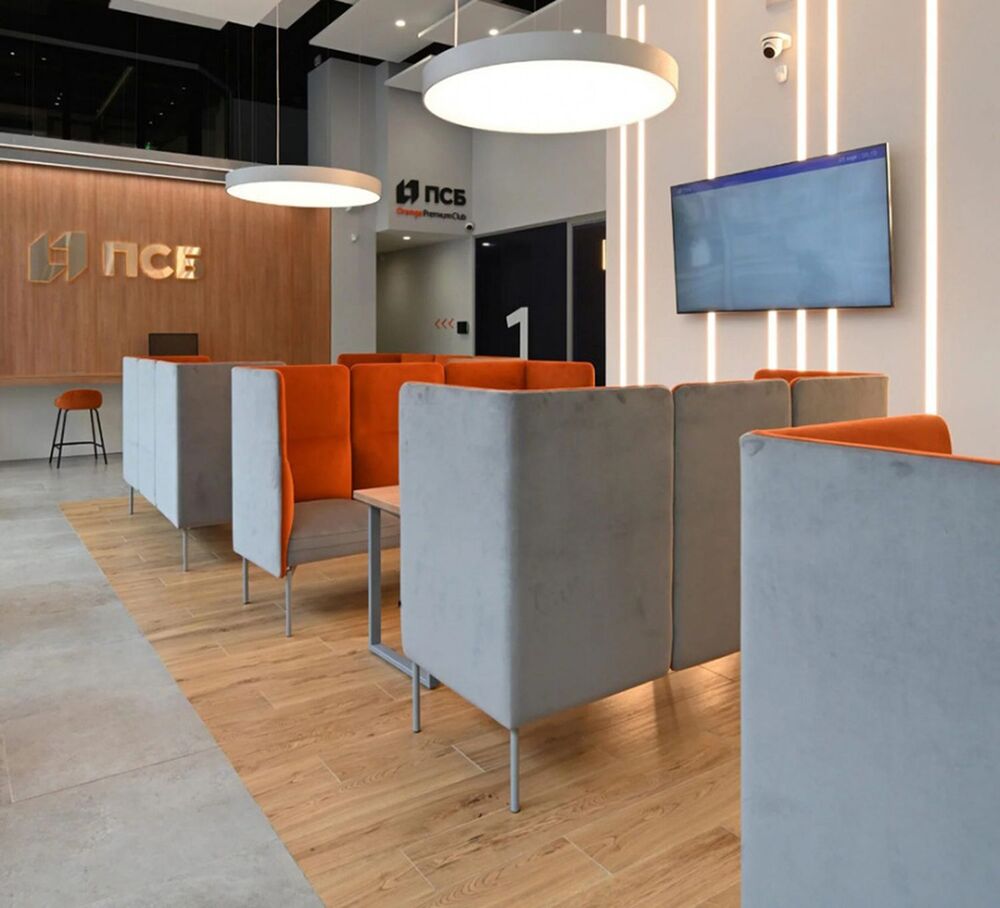 Офисная мягкая мебель TORONTO