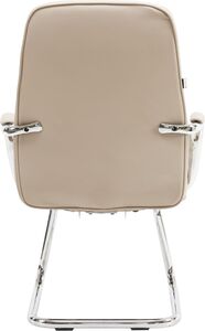 Кресло для посетителя