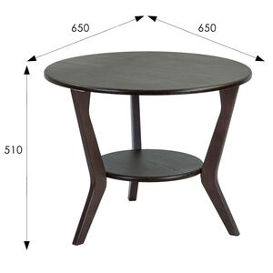 Стол журнальный