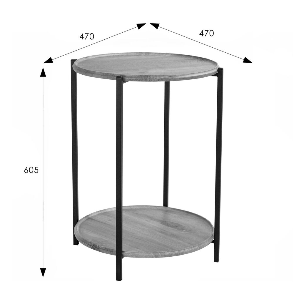 Стол журнальный