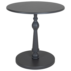 Стол журнальный