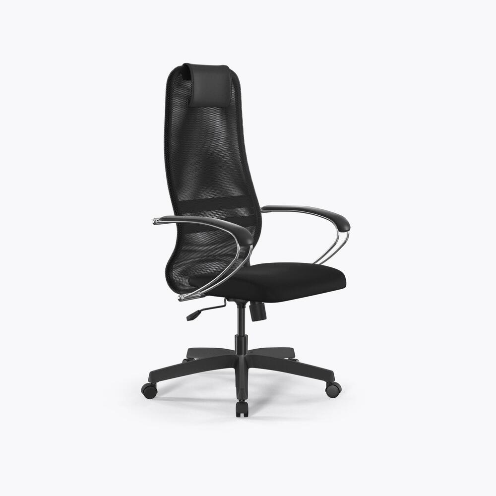 Кресло офисное (ТОП-20)