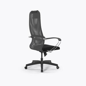 Кресло офисное (ТОП-20)