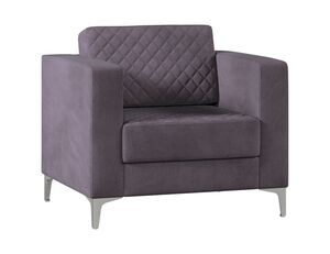 Кресло с подлокотниками