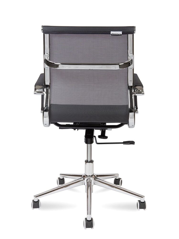 Кресло для персонала Хельмут LB