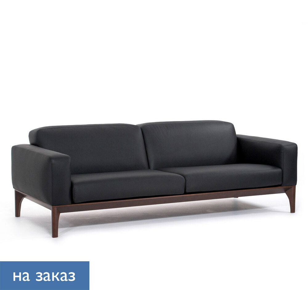 FIOTTO Диван 3-местный