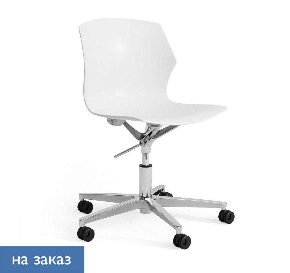 SOLE Кресло пластик конфенц