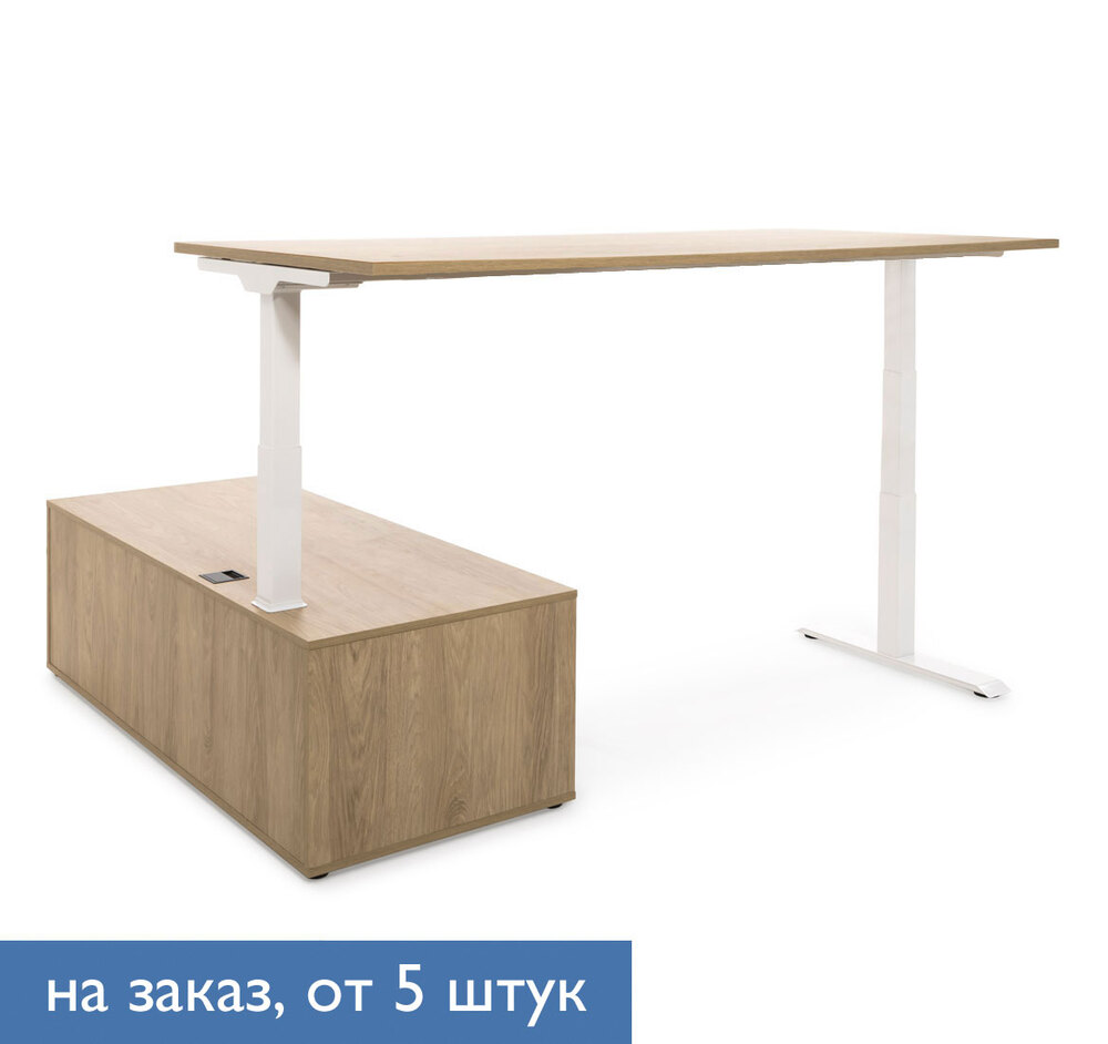 SKID Стол на опорной тумбе DX