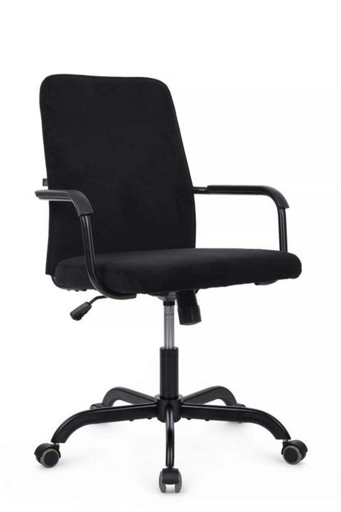 Кресло для персонала Ray