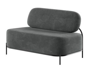 Диван двухместный