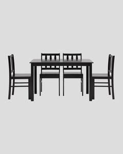 Обеденная группа (кухонный стол со стульями)