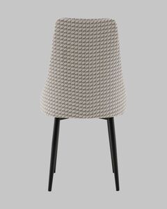 Стул обеденный