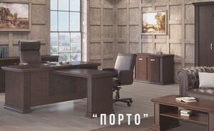 Кабинет руководителя PORTO видео.